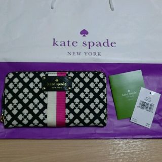 ケイトスペードニューヨーク(kate spade new york)の未使用☆ケイト・スペード長財布(財布)