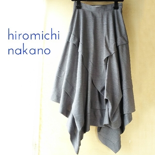ヒロミチナカノ(HIROMICHI NAKANO)のhiromichi nakano☆ロングスカート グレー(ロングスカート)