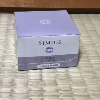 シミウス 薬用ホワイトニングリフトケアジェル(オールインワン化粧品)