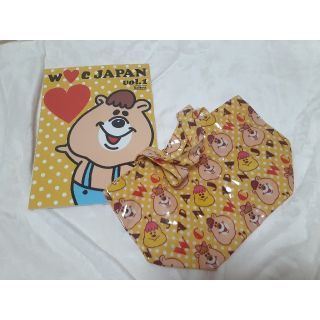 ダブルシー(wc)のW❤️C JAPAN vol.1 Yellow【限定版】(アート/エンタメ/ホビー)