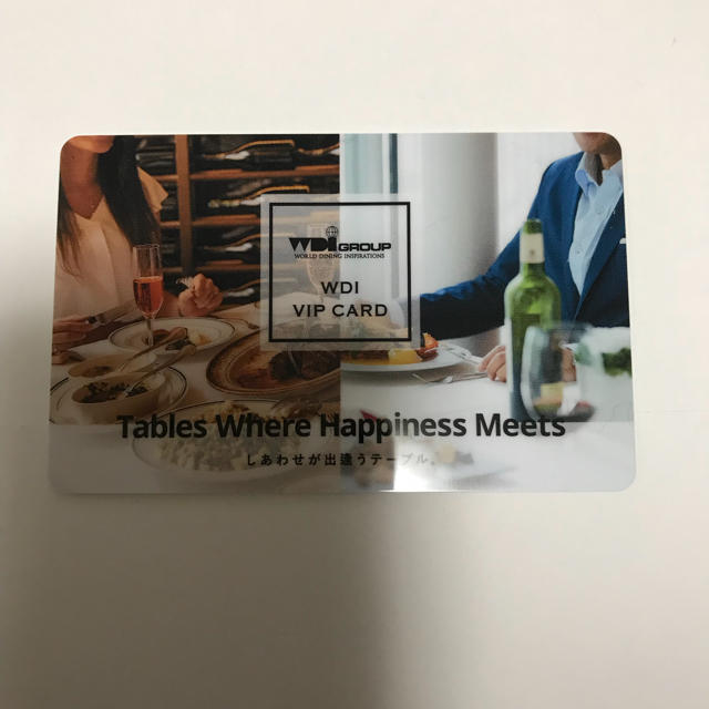 WDI VIP CARD チケットの優待券/割引券(レストラン/食事券)の商品写真