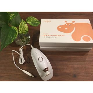 コンビミニ(Combi mini)の【美品】ベビー ネイルケアセット 電動(爪切り)