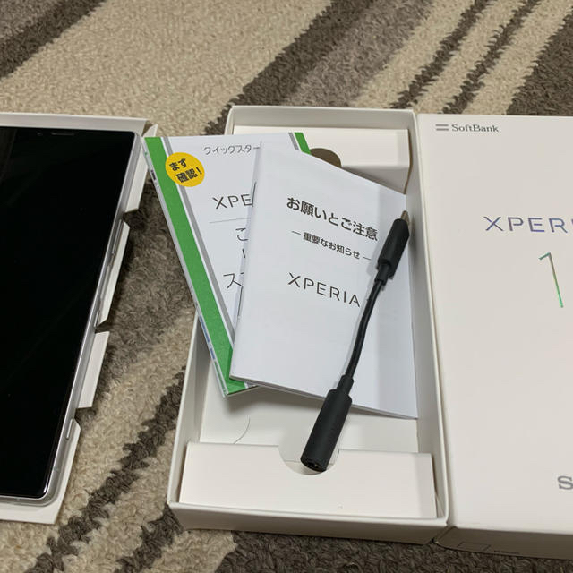 ANDROID(アンドロイド)のXperia 1 White 64 GB Softbank simロック解除済み スマホ/家電/カメラのスマートフォン/携帯電話(スマートフォン本体)の商品写真