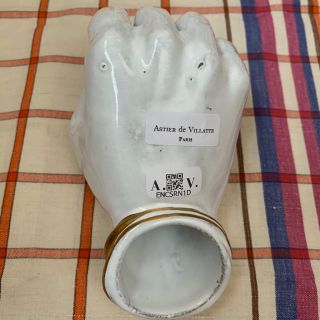 H.P.FRANCE - ASTIER de VILLATTE アスティエ インセンスホルダー 未