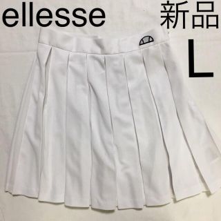 エレッセ(ellesse)のエレッセ テニススコート 練習 試合 シンプル 無地 ベーシック ウエア L(ウェア)