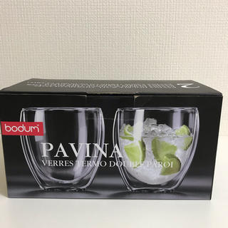 ボダム(bodum)のbodum  PAVINA ダブルウォールグラス 2個 250ml(グラス/カップ)