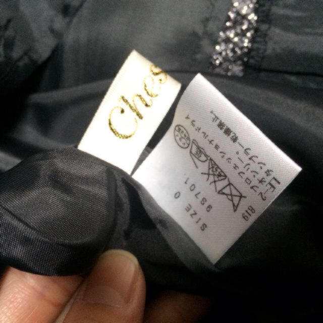 Chesty(チェスティ)のChesty ジャガードスカート レディースのスカート(ミニスカート)の商品写真