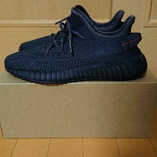 アディダス(adidas)のadidas YEEZY BOOST 350 V2(スニーカー)