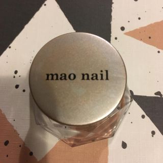 mao ラメ マオネイル mao nail(ネイル用品)