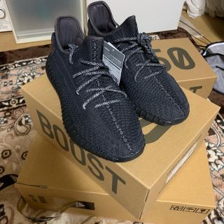 アディダス(adidas)の28.5cm YEEZY BOOST 350 V2  BLACK STATIC(スニーカー)