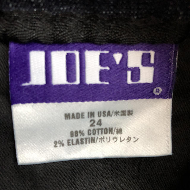 JOE’S JEANS(ジョーズジーンズ)のジョーズ ジーンズ 24インチ レディースのパンツ(デニム/ジーンズ)の商品写真