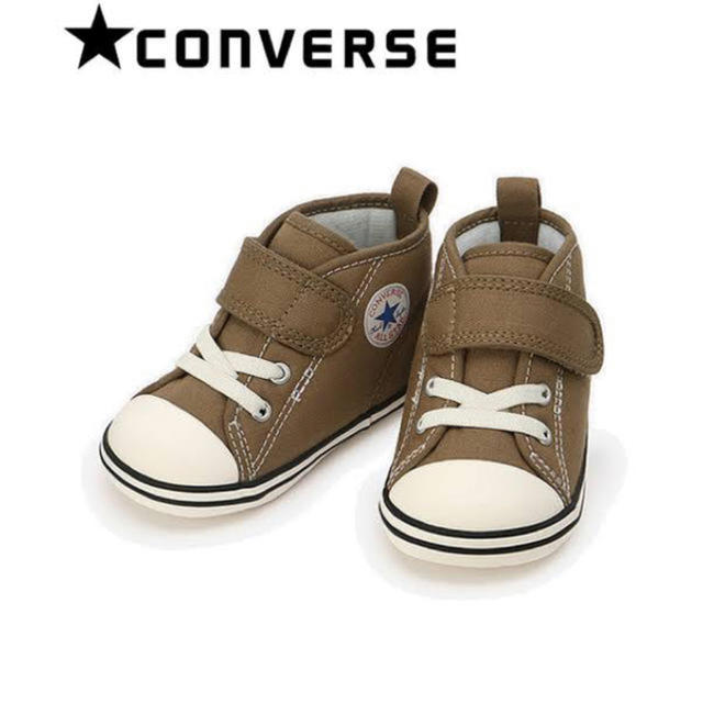 Converse コンバース Baby All Star ベビー オールスター ブラウンの通販 By キャプテン S Shop コンバースならラクマ