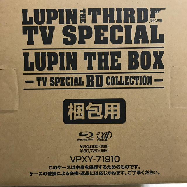 LUPIN THE THIRD ルパン三世 TV SPECIAL LUPIN TDVD/ブルーレイ