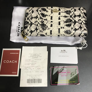 コーチ(COACH)のコーチ 長財布 パイソン(長財布)