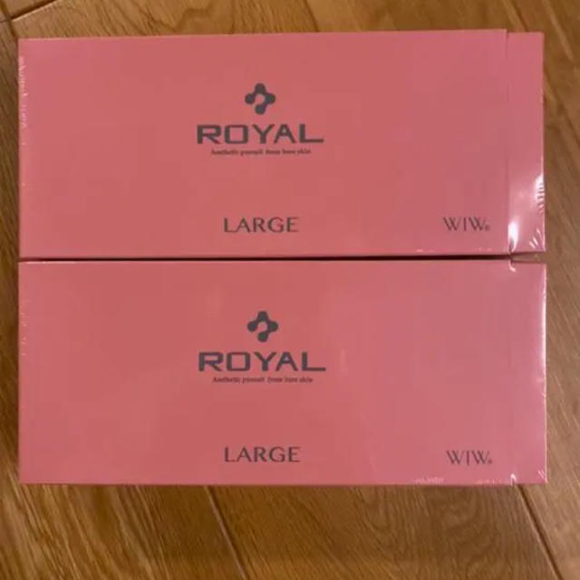 ROYAL LARGE　ロイアルラージ 　プラセンタ美容液　 2箱