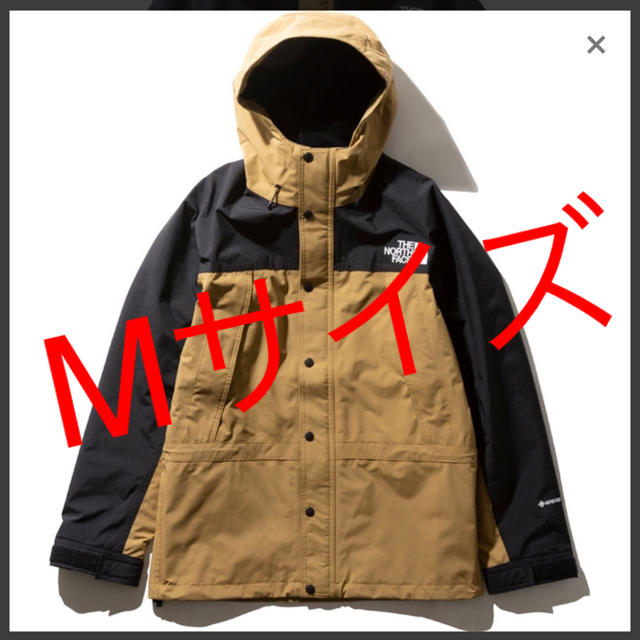 新品未使用】ノースフェイス マウンテンライトジャケット 新品未使用】ノースフェイス マウンテンライトジャケット