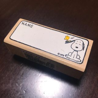 ピーナッツ(PEANUTS)のスヌーピー スタンプ(はんこ)