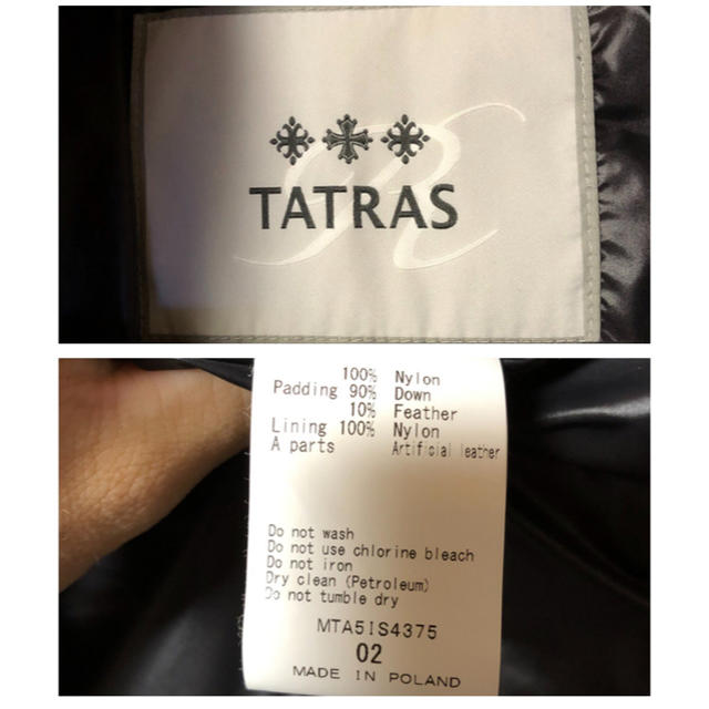 TATRAS(タトラス)のTATRAS タトラス アールライン メンズダウンベスト メンズのジャケット/アウター(ダウンベスト)の商品写真