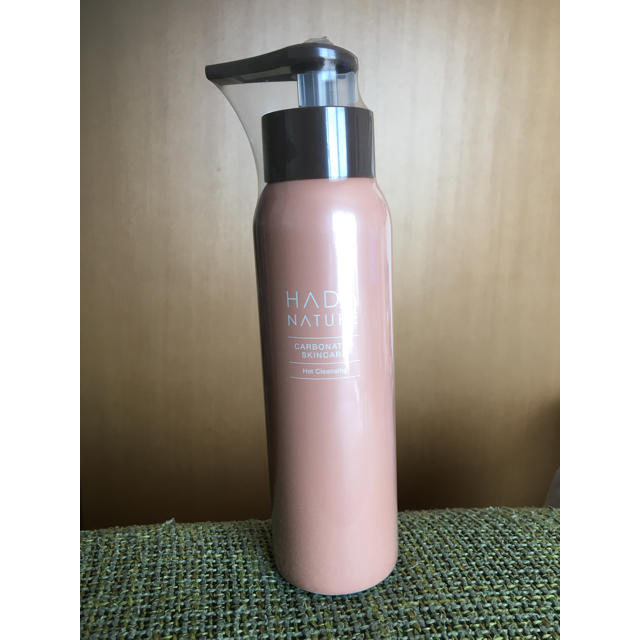 肌ナチュール 炭酸 ホットクレンジング 200g | jurnaluljuridic.md