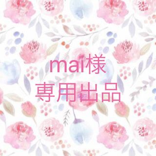 mai様専用出品❁﻿(イヤリング)