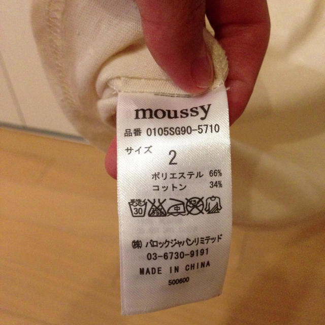 moussy(マウジー)の＊moussyの古着風シャツ＊ レディースのトップス(Tシャツ(半袖/袖なし))の商品写真