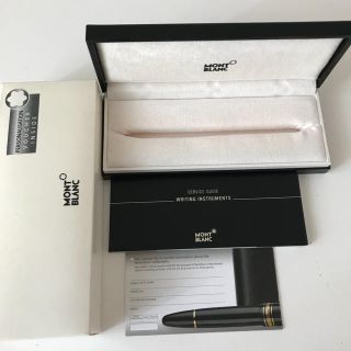 モンブラン(MONTBLANC)のMONT  BLANC  ケース サービスガイド付き包装セット(ペンケース/筆箱)