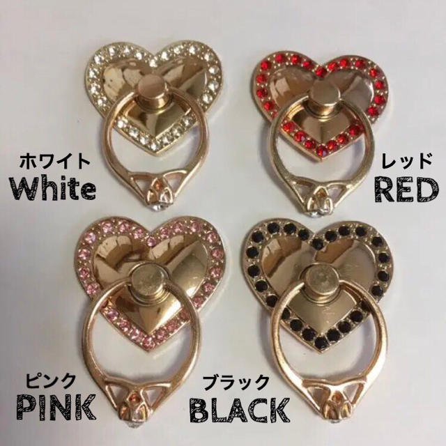 ハートバンカーリング♡スマホ スタンド♡可愛い♡リング スマホ/家電/カメラのスマホアクセサリー(その他)の商品写真