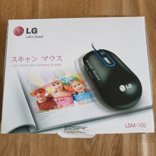 エルジーエレクトロニクス(LG Electronics)の未使用　スキャンマウス(PC周辺機器)