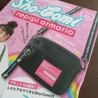 レピピアルマリオ(repipi armario)の24様専用ページ ショウコミ　付録　ショルダーバッグ(ショルダーバッグ)