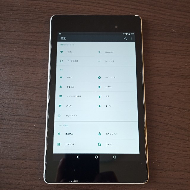 ASUS(エイスース)のNexus7 2013 wifiモデル ジャンク スマホ/家電/カメラのPC/タブレット(タブレット)の商品写真
