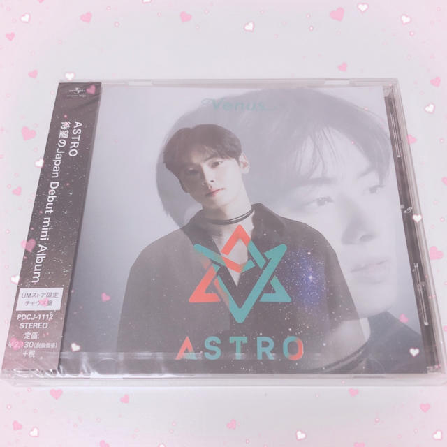 ASTRO Venus CD ウヌ バージョンの通販 by Rs shop｜ラクマ