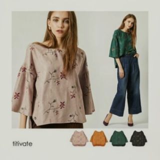 ティティベイト(titivate)のチョコたん様専用☆刺繍花柄プルオーバー&ハイネックニット(カットソー(長袖/七分))