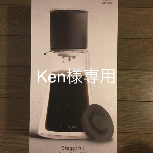 FELLOW Stagg [XF] Pour-Over Set スマホ/家電/カメラの調理家電(コーヒーメーカー)の商品写真