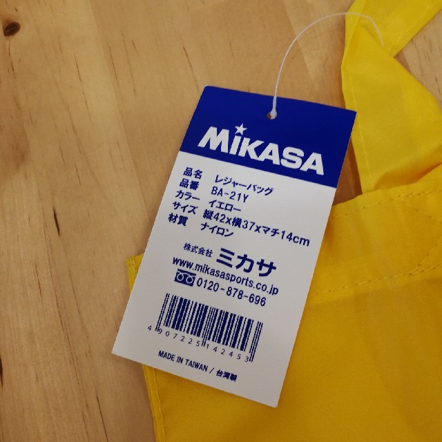 MIKASA(ミカサ)のミカサ☆トートバッグ スポーツ/アウトドアのスポーツ/アウトドア その他(バレーボール)の商品写真