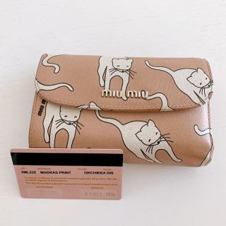 正規品　ミュウミュウ　猫　三つ折り財布