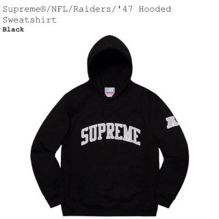 シュプリーム(Supreme)のsupreme raiders パーカー＋ボトル(パーカー)