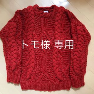 アメリヴィンテージ(Ameri VINTAGE)のAMERI ニット 未使用品(ニット/セーター)