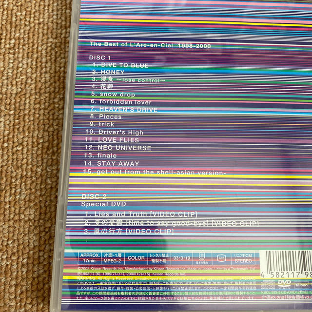 The Best of L'Arc-en-Ciel 1998-2000 エンタメ/ホビーのCD(ポップス/ロック(邦楽))の商品写真