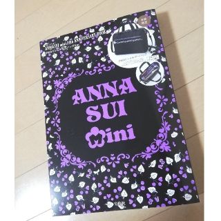 アナスイミニ(ANNA SUI mini)の❤️新品未開封❤️　ANNA SUI mini   ショルダーバッグ(トートバッグ)