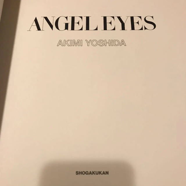 Banana Fish 6月いっぱいで削除 バナナフィッシュ Angel Eyesの通販 By Roy バナナフィッシュならラクマ Banana Fish 6月いっぱいで削除 バナナフィッシュ Angel Eyesの通販 By Roy バナナフィッシュならラクマ