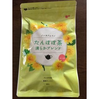 ティーライフ(Tea Life)のティーライフ     たんぽぽ茶(茶)