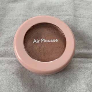 エチュードハウス(ETUDE HOUSE)のエチュードハウス　アイシャドウ(アイシャドウ)