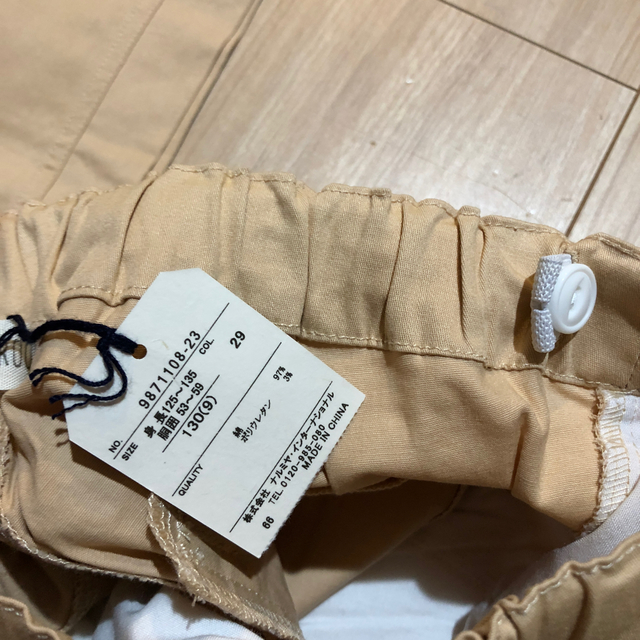 petit main(プティマイン)のb-room タグ付き新品 パンツ 130㎝  キッズ/ベビー/マタニティのキッズ服男の子用(90cm~)(パンツ/スパッツ)の商品写真