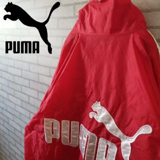 プーマ(PUMA)の希少 プーマ 90s  ポリジャケット オーバーサイズ サイドロゴ(ナイロンジャケット)