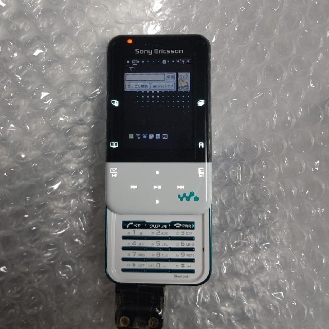 未使用品】Walkman Phone Xmini W65S - 携帯電話本体