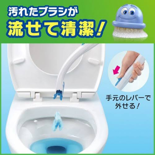 Johnson's(ジョンソン)のスクラビングバブル 流せるトイレブラシと、トイレ洗剤のセット キッズ/ベビー/マタニティのおむつ/トイレ用品(その他)の商品写真