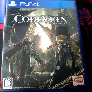 プレイステーション4(PlayStation4)のコードヴェイン CODE VEIN(家庭用ゲームソフト)