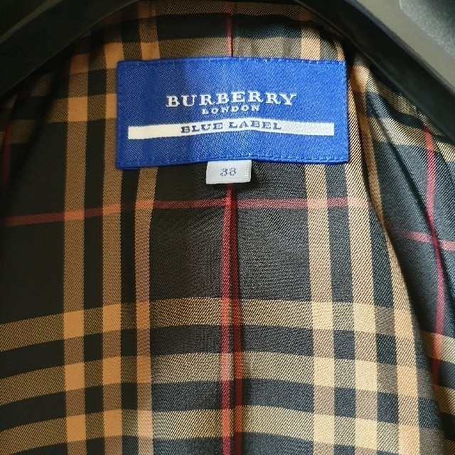 BURBERRY BLUE LABEL(バーバリーブルーレーベル)のバーバリーブルーレーベル ジャケットとNatural beauty basicワ レディースのジャケット/アウター(テーラードジャケット)の商品写真