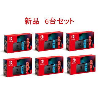 ニンテンドースイッチ(Nintendo Switch)のNintendo Switch Joy-Con(L) ネオンブルー/(R) ネオ(家庭用ゲーム機本体)