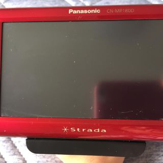 パナソニック(Panasonic)の カーナビ ワンセグ/バッテリー内蔵 パナソニック ストラーダCN-MP180D(カーナビ/カーテレビ)